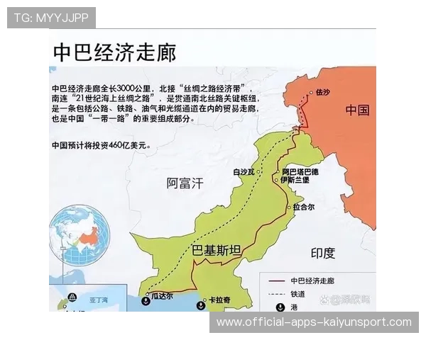 巴基斯坦防守端提升明显，止住连败，巴基斯坦保守吗