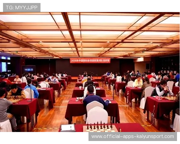世界国际象棋青少年杯2026年将增设线上分站赛,世界国际象棋大赛 世界国际象棋青少年杯2026年将增设线上分站赛,世界国际象棋大赛