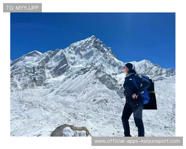 世界登山女性成长营：激励更多女性参与高山运动项目，登山女人