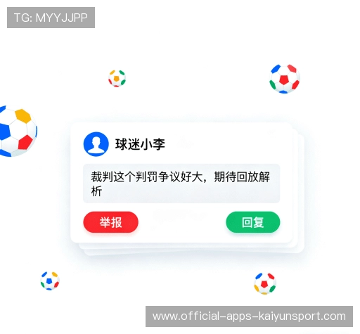 评价专栏